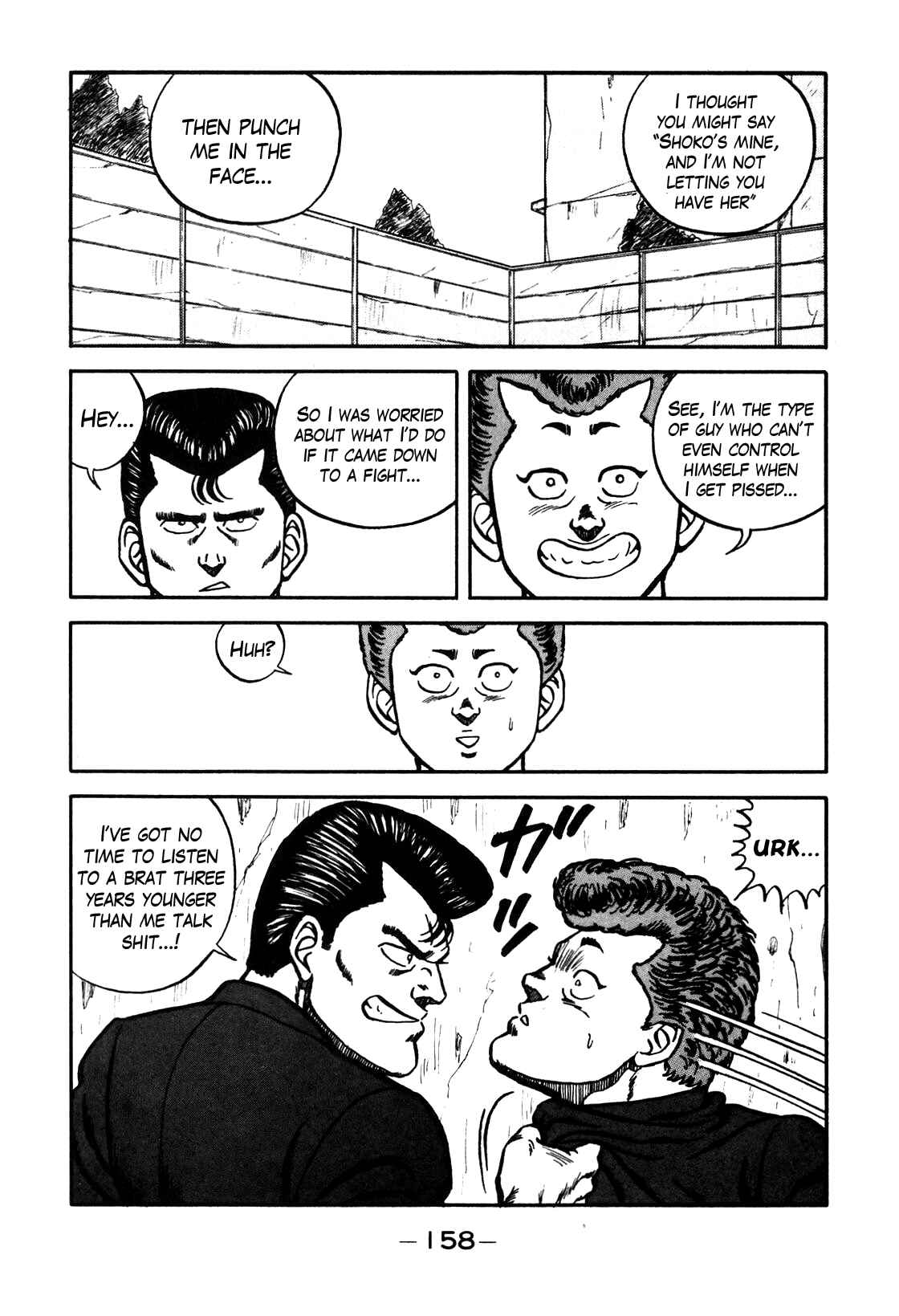 Be-bop High School Chapter 70 - Page 18