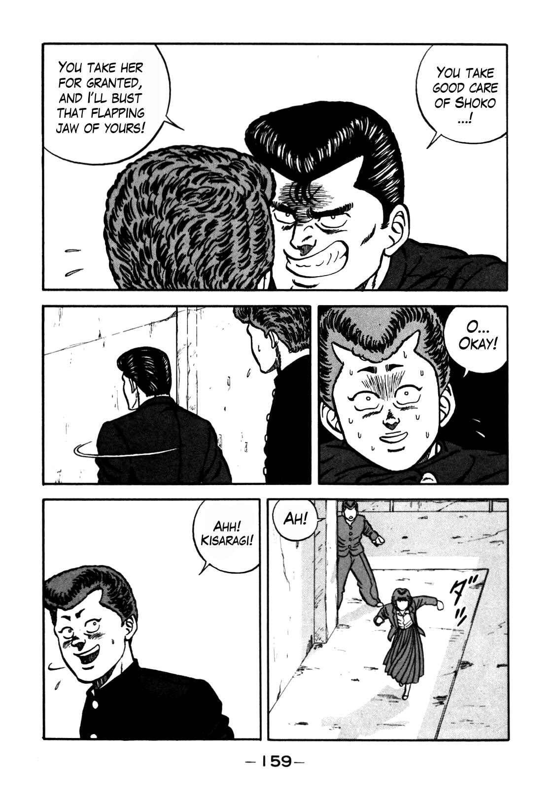 Be-bop High School Chapter 70 - Page 19