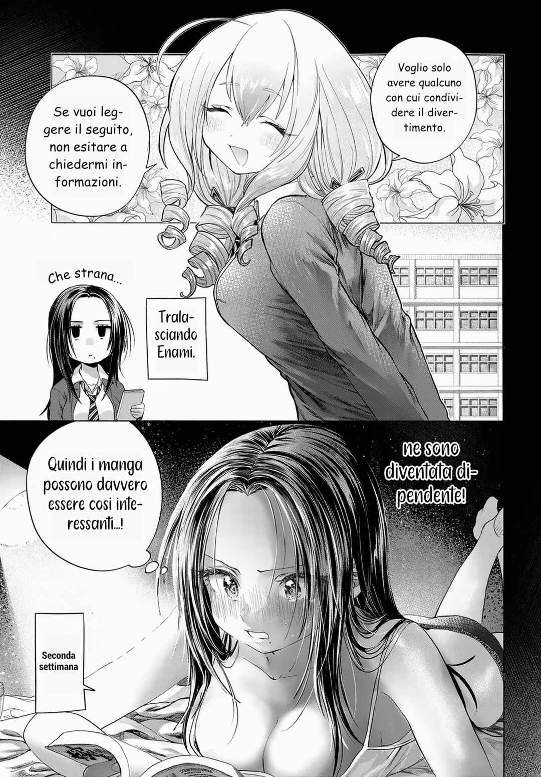 Mankitsu Shitai Jouren-san Chapter 45.2 - Page 4