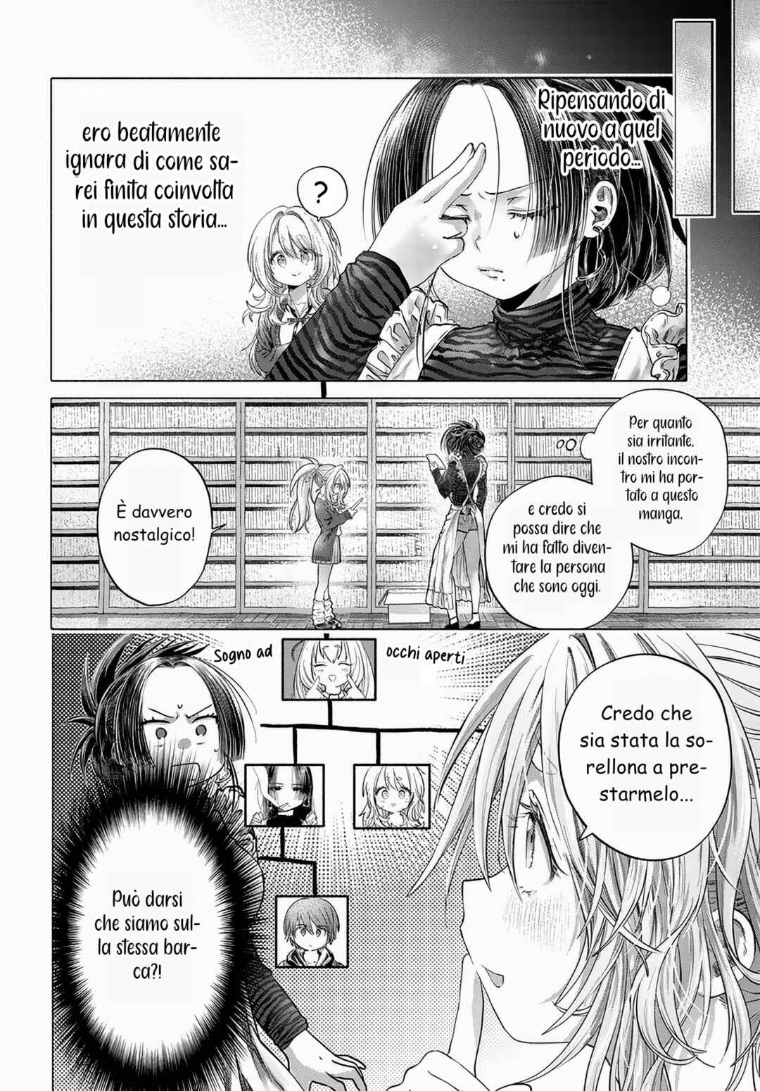 Mankitsu Shitai Jouren-san Chapter 45.2 - Page 5