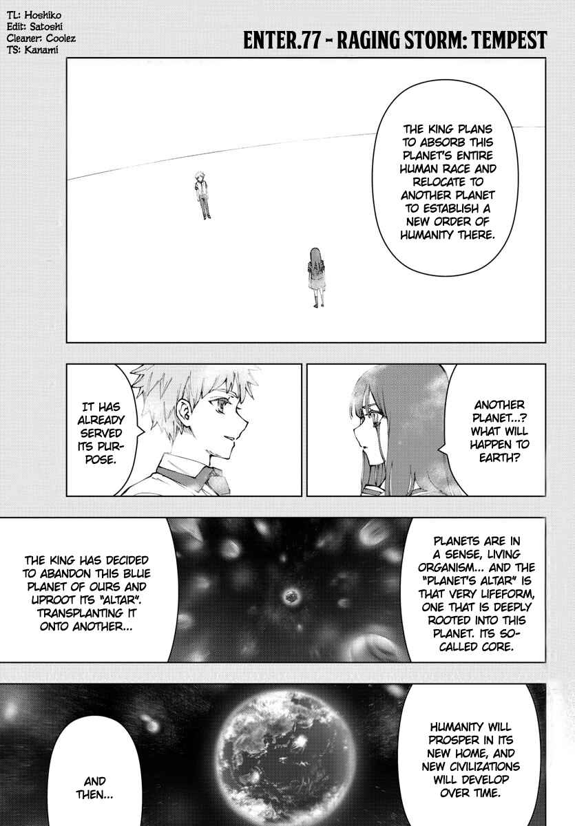 Magical Girl Site Chapter 132 - Page 1