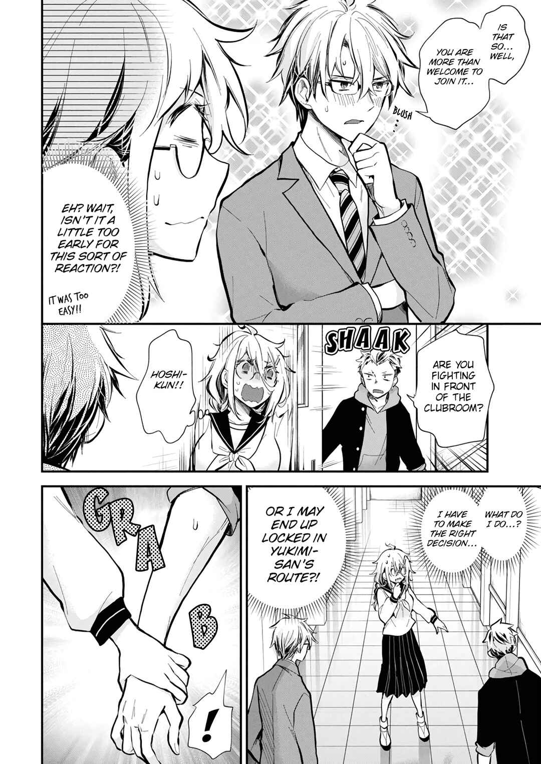Shingeki no Eroko-san: Hen na Oneesan wa Danshi Kousei to Nakayoku Naritai Chapter 45 - Page 13