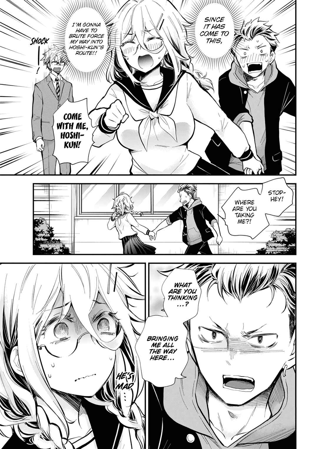 Shingeki no Eroko-san: Hen na Oneesan wa Danshi Kousei to Nakayoku Naritai Chapter 45 - Page 14