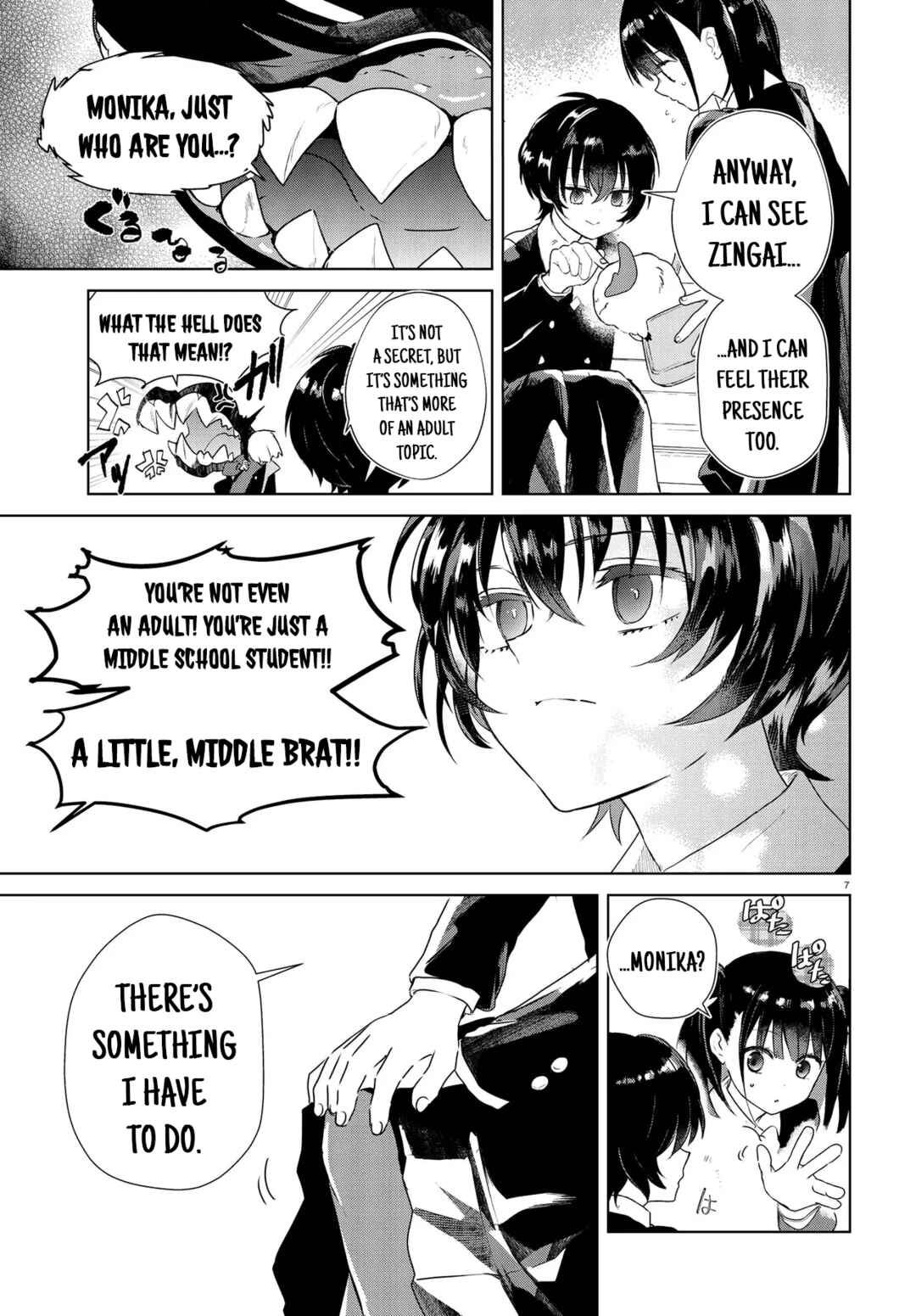 Inochi no Tabekata Chapter 15.1 - Page 7