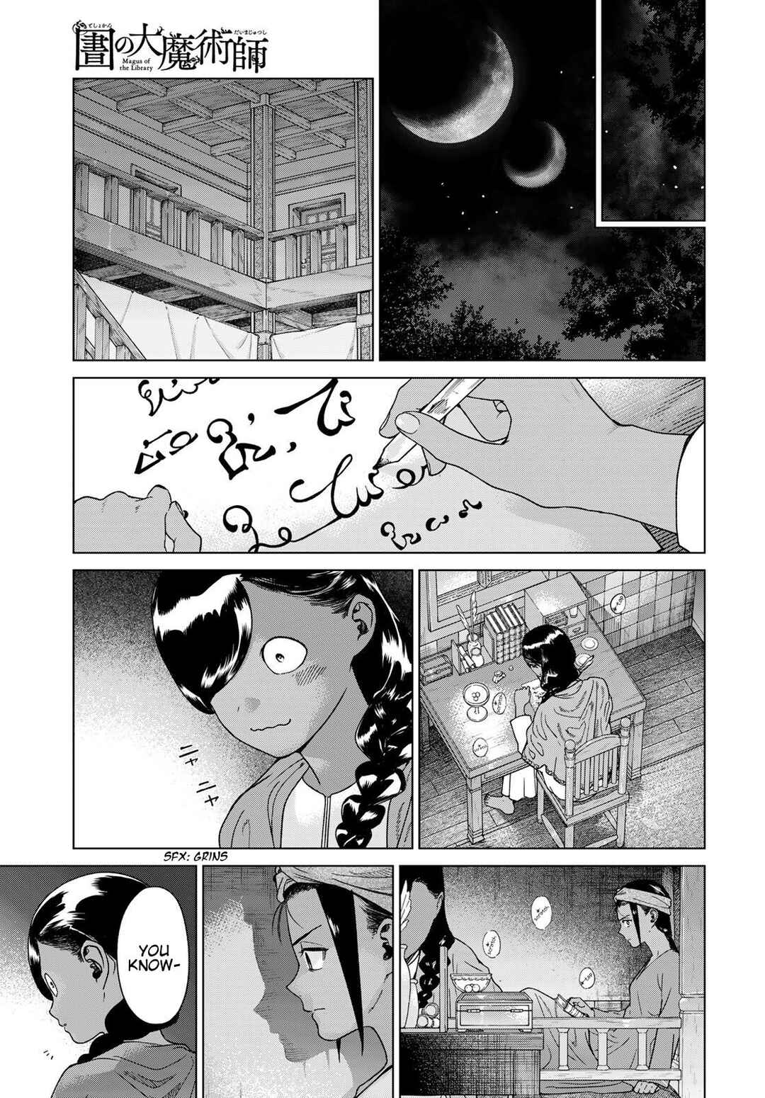 Toshokan no Daimajutsushi Chapter 42 - Page 10