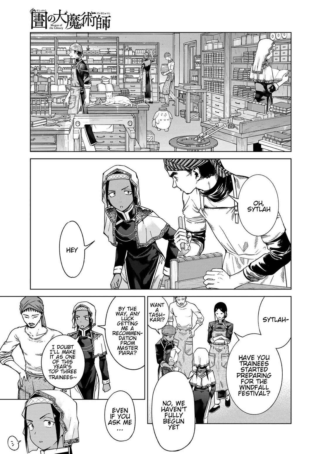Toshokan no Daimajutsushi Chapter 42 - Page 12