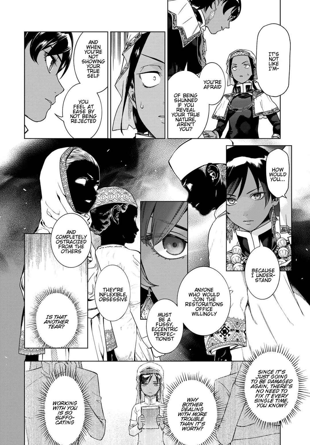 Toshokan no Daimajutsushi Chapter 42 - Page 17