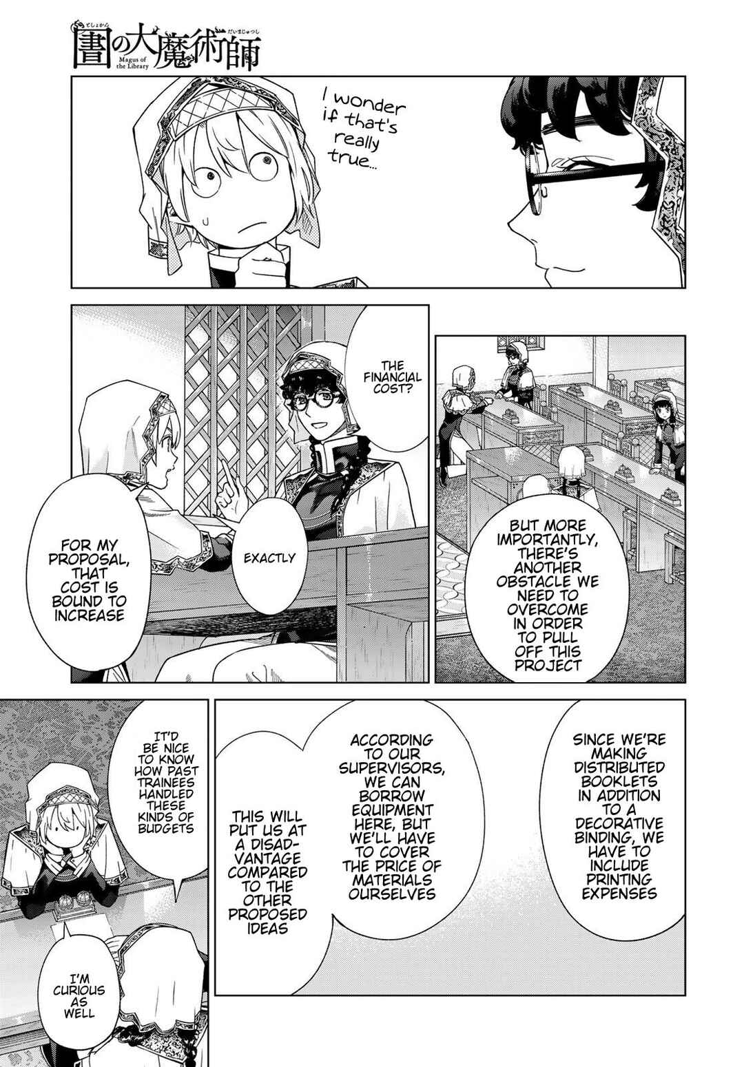 Toshokan no Daimajutsushi Chapter 42 - Page 32