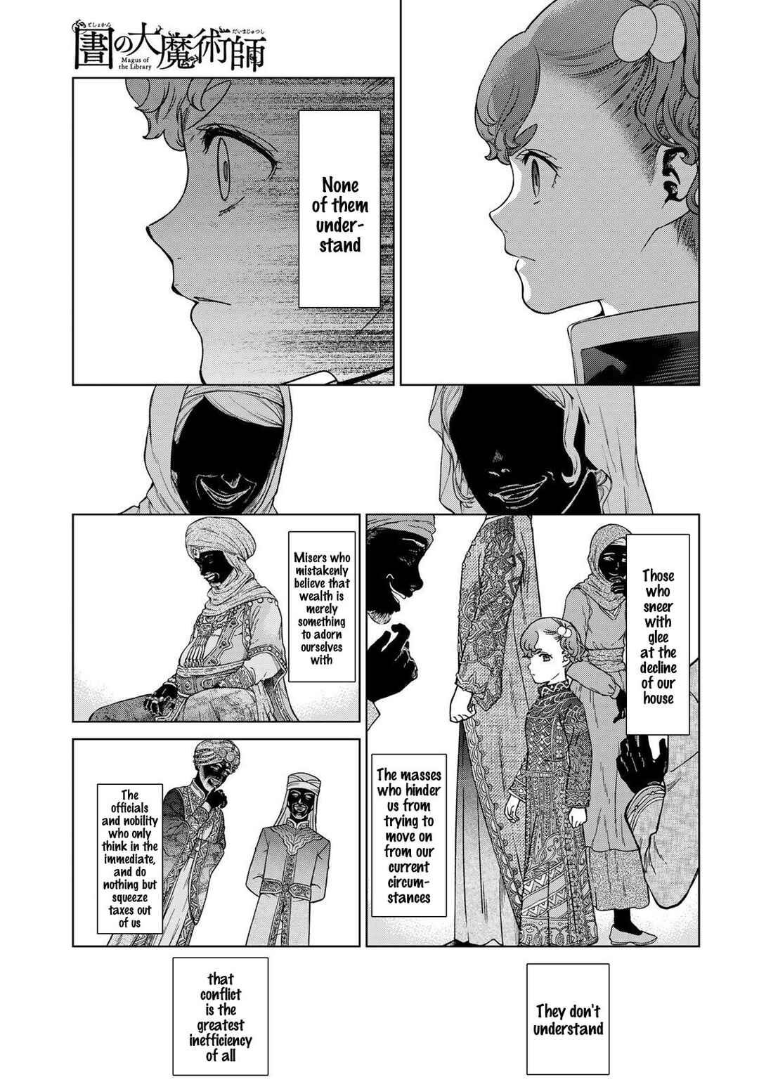 Toshokan no Daimajutsushi Chapter 42 - Page 48