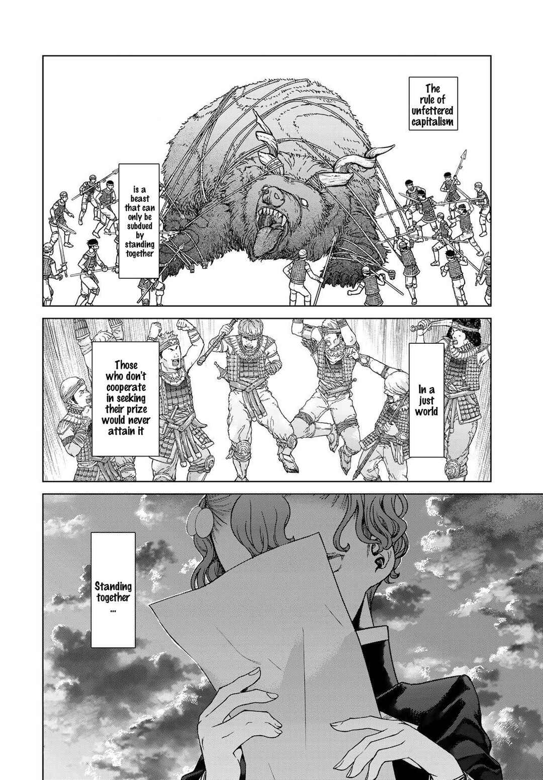 Toshokan no Daimajutsushi Chapter 42 - Page 49
