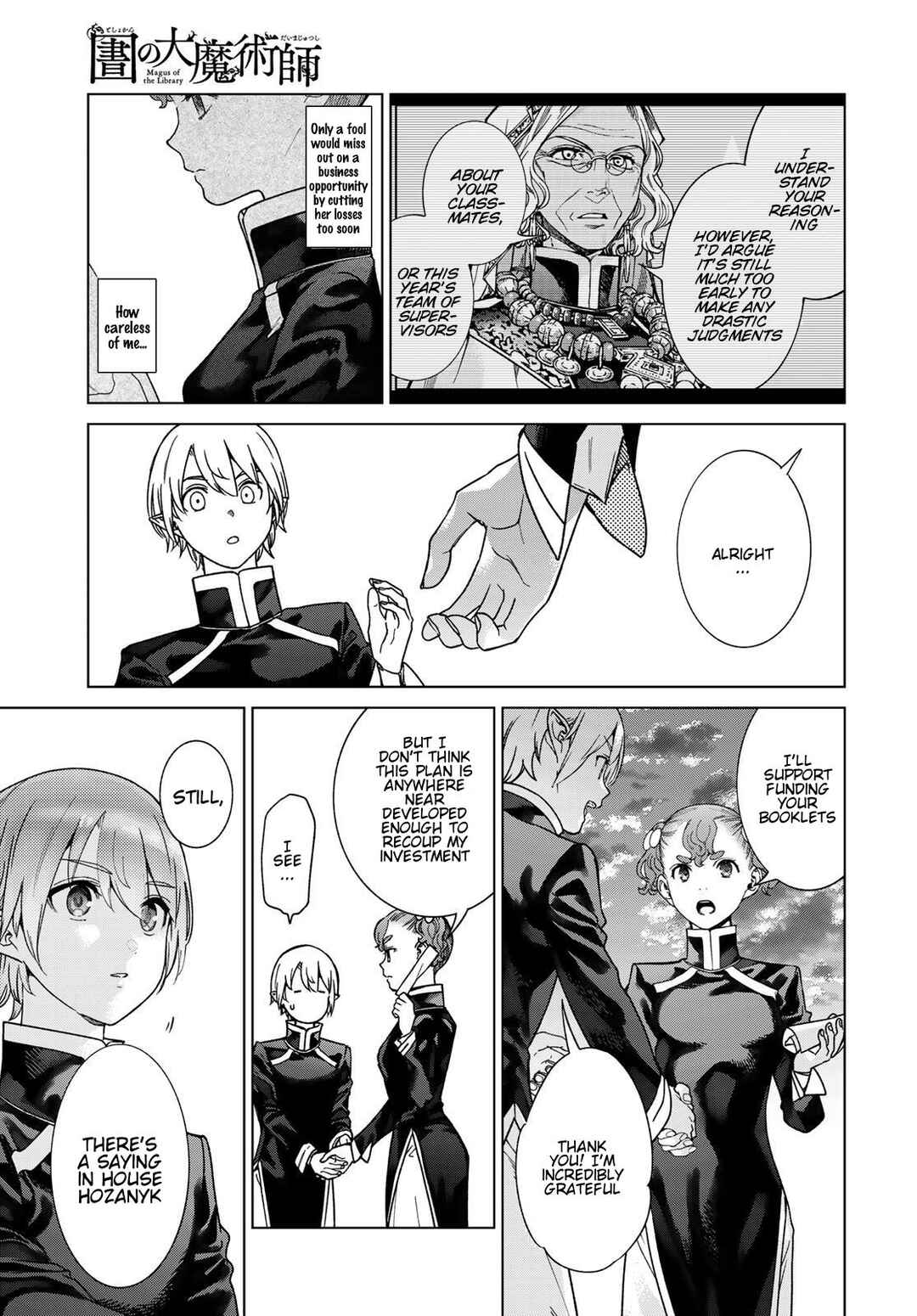 Toshokan no Daimajutsushi Chapter 42 - Page 50
