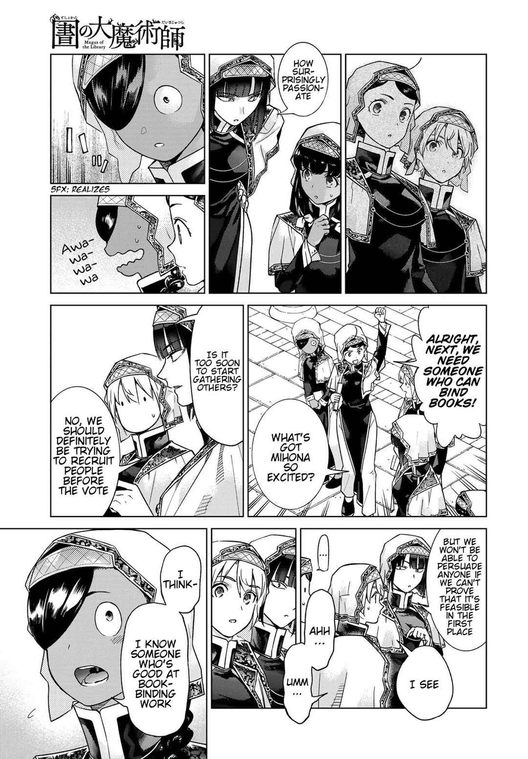 Toshokan no Daimajutsushi Chapter 42 - Page 8