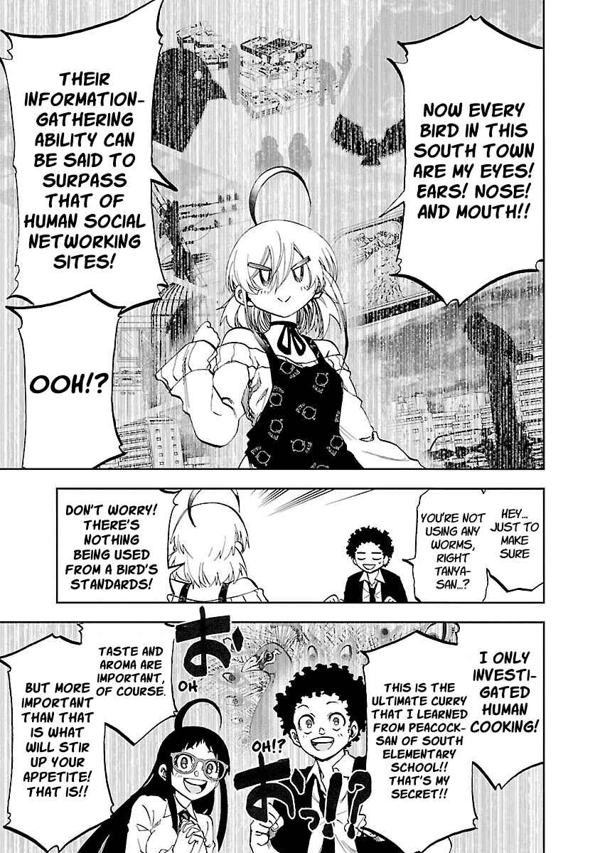 Yumemigaoka Wonderland Chapter 4 - Page 13