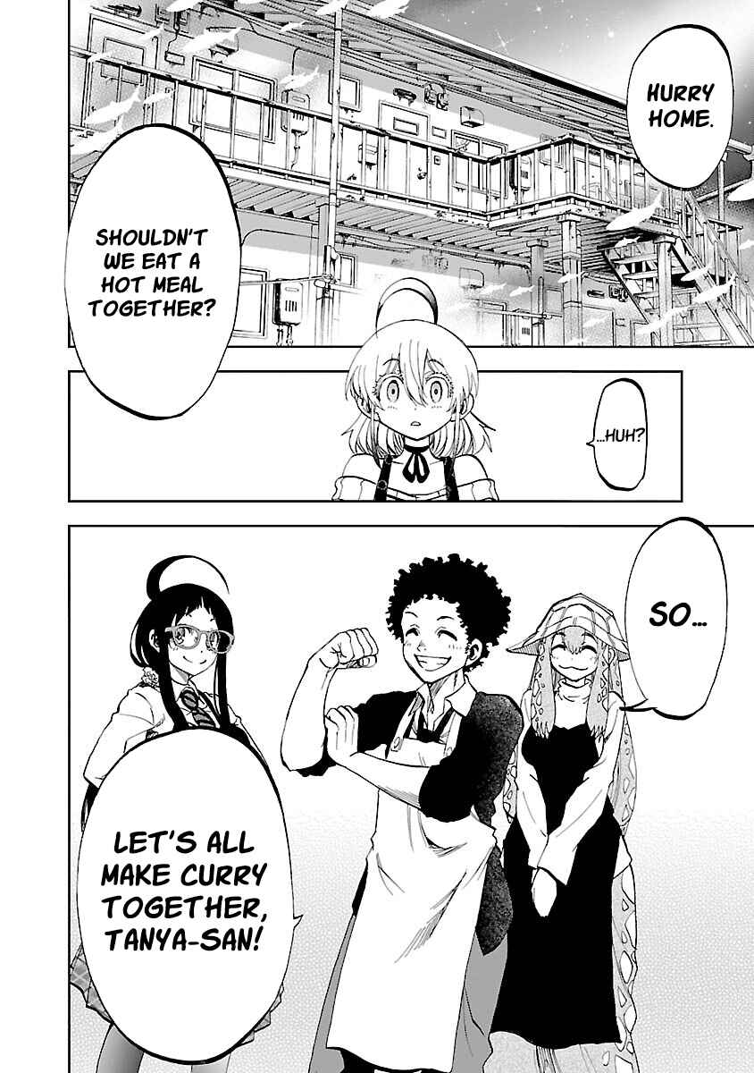 Yumemigaoka Wonderland Chapter 4 - Page 22