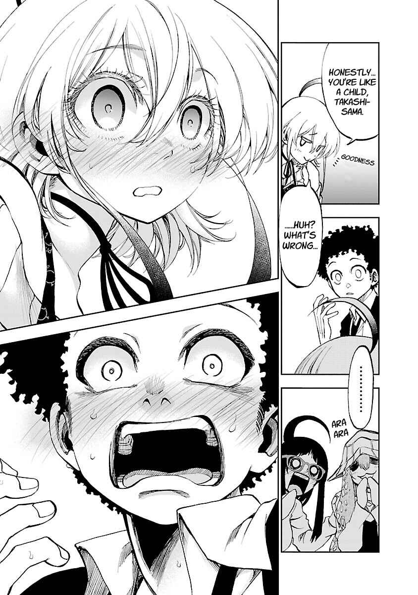 Yumemigaoka Wonderland Chapter 4 - Page 29