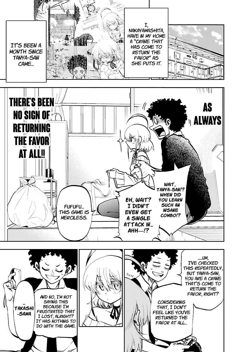 Yumemigaoka Wonderland Chapter 4 - Page 3