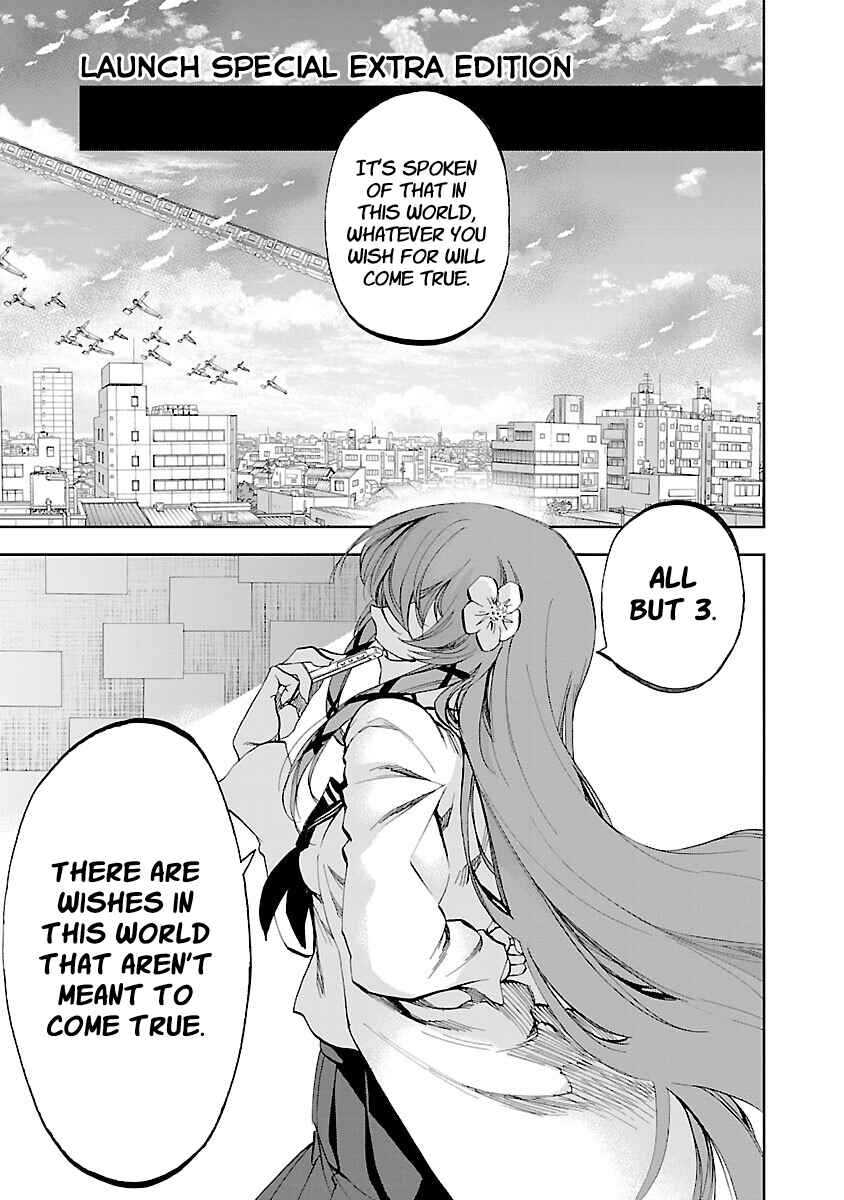Yumemigaoka Wonderland Chapter 4 - Page 31