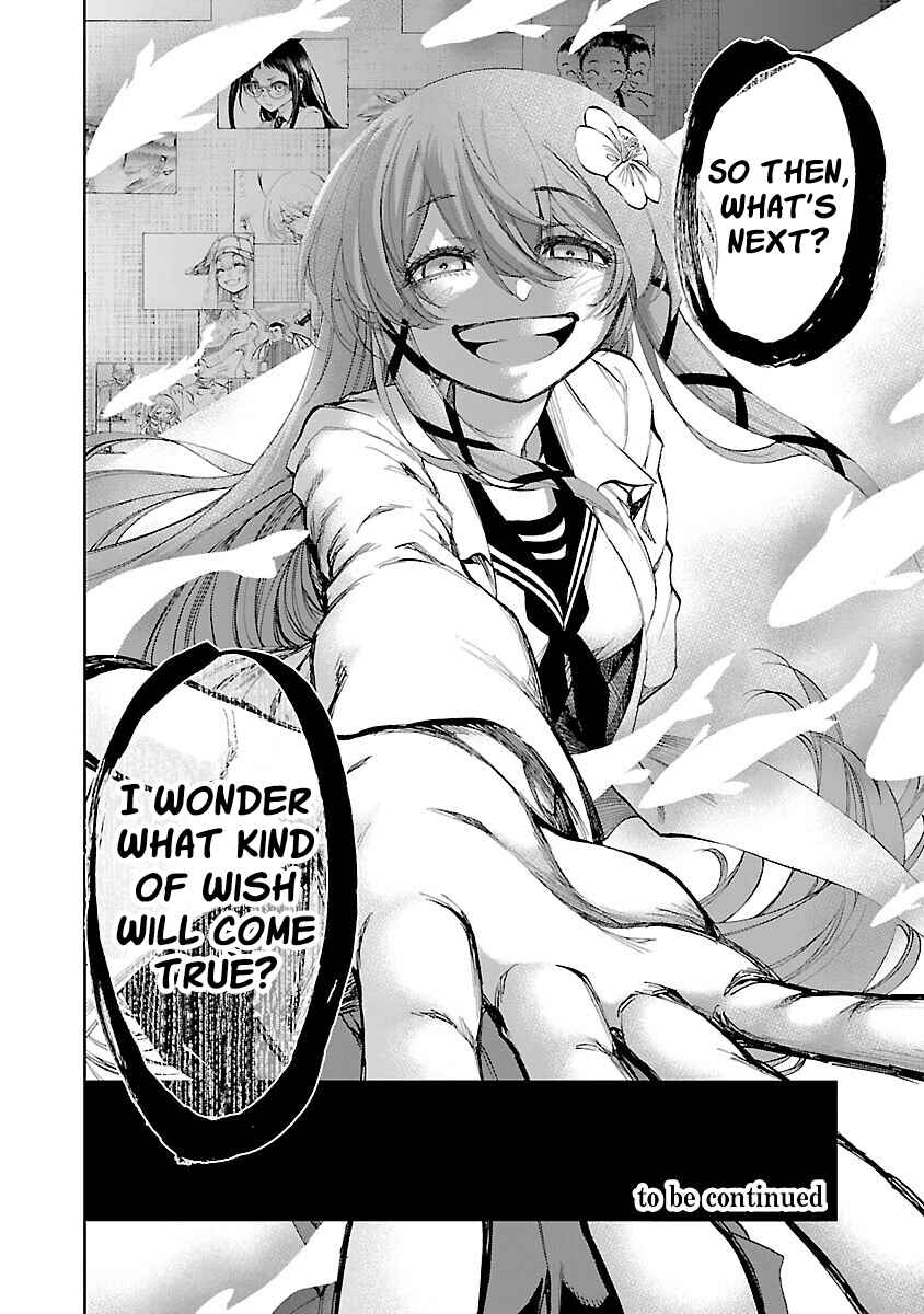 Yumemigaoka Wonderland Chapter 4 - Page 34