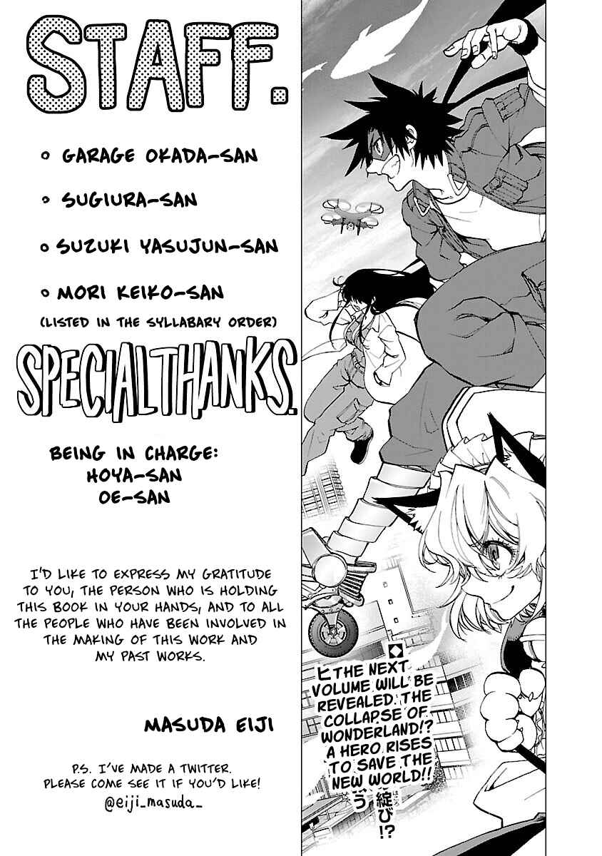 Yumemigaoka Wonderland Chapter 4 - Page 35