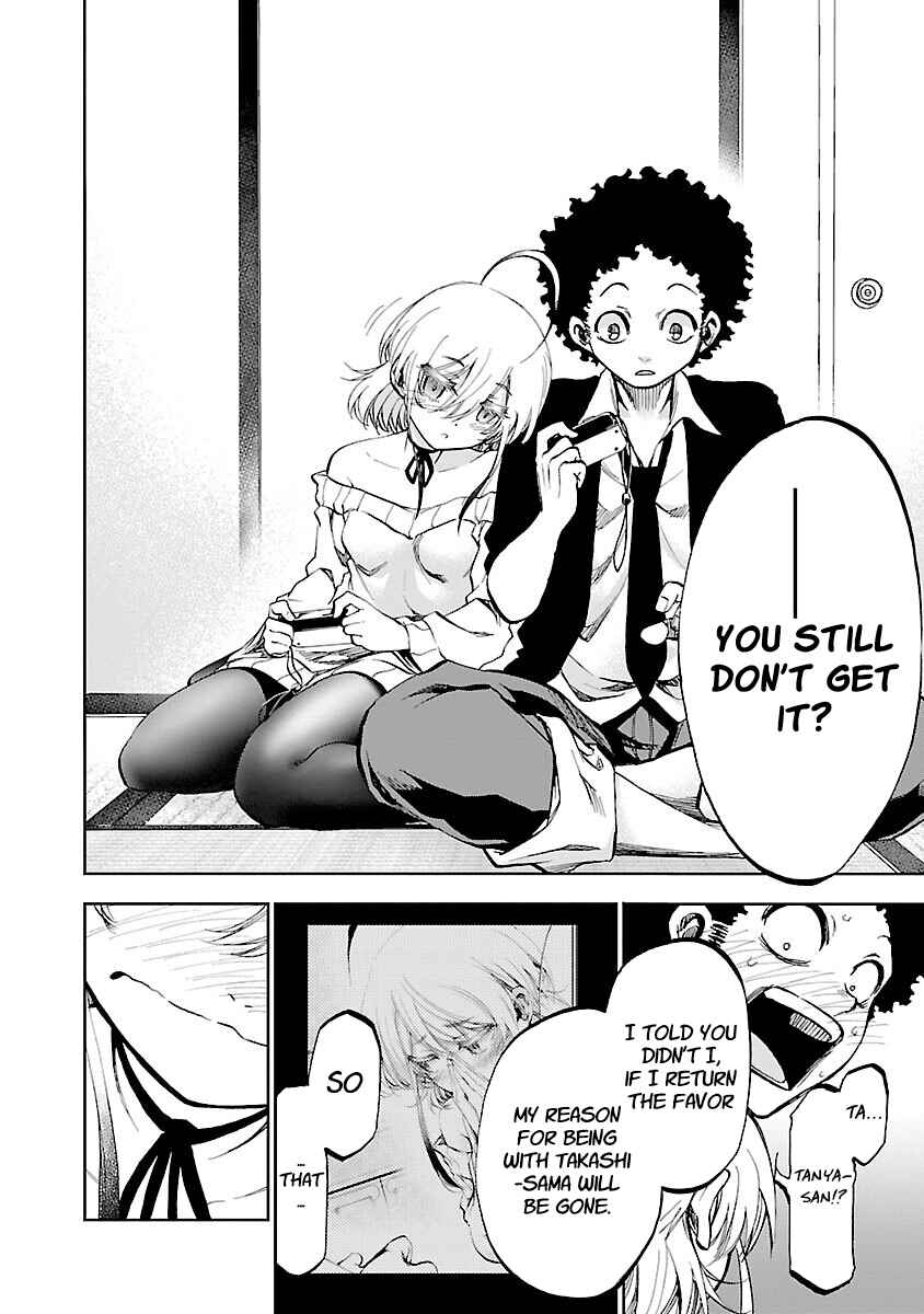Yumemigaoka Wonderland Chapter 4 - Page 4