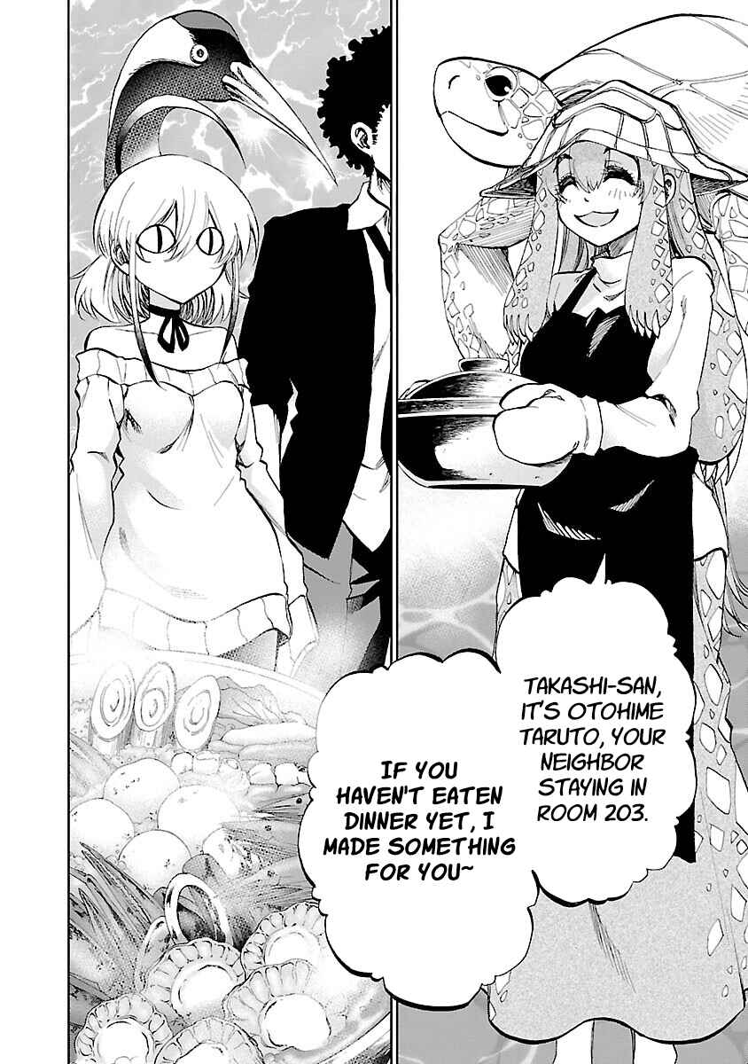 Yumemigaoka Wonderland Chapter 4 - Page 6