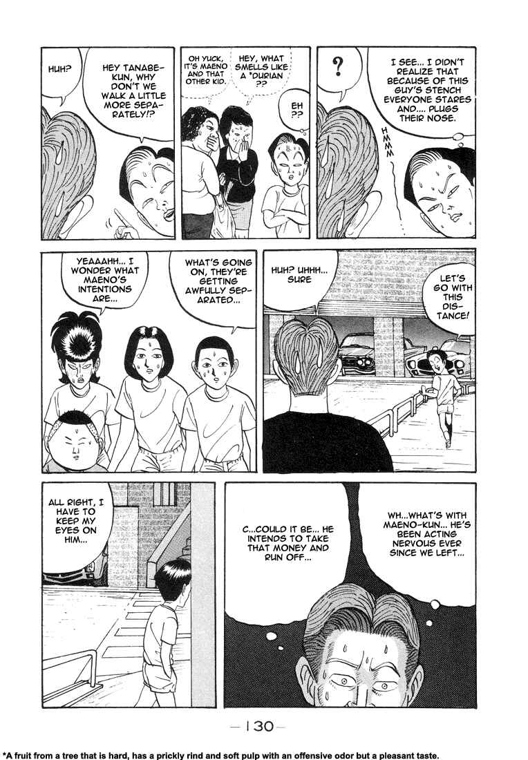 Go! Ina Junior High Ping-Pong Club Chapter 7 - Page 12
