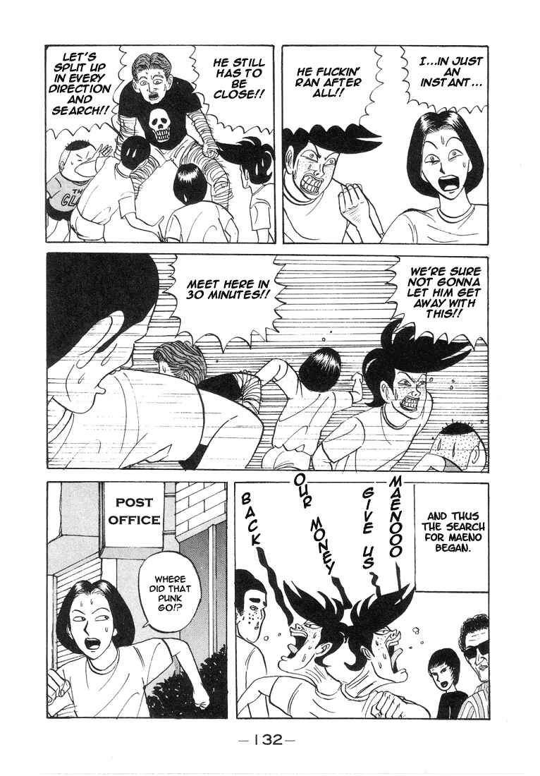 Go! Ina Junior High Ping-Pong Club Chapter 7 - Page 14