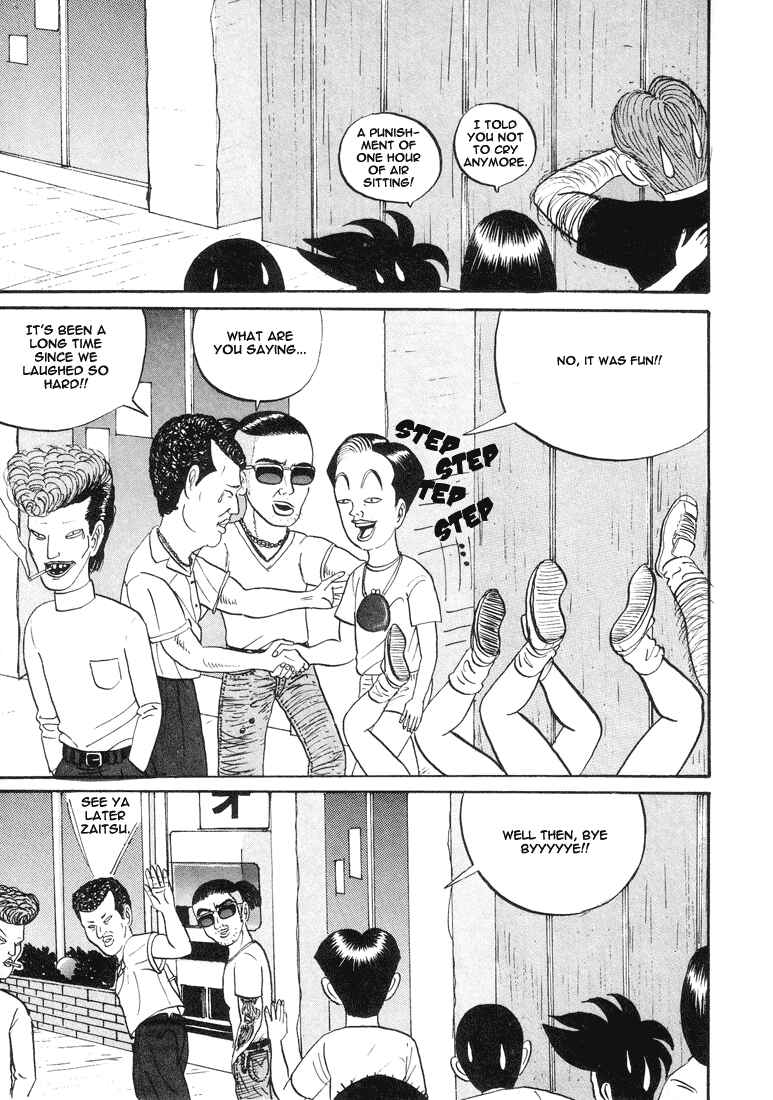 Go! Ina Junior High Ping-Pong Club Chapter 7 - Page 17