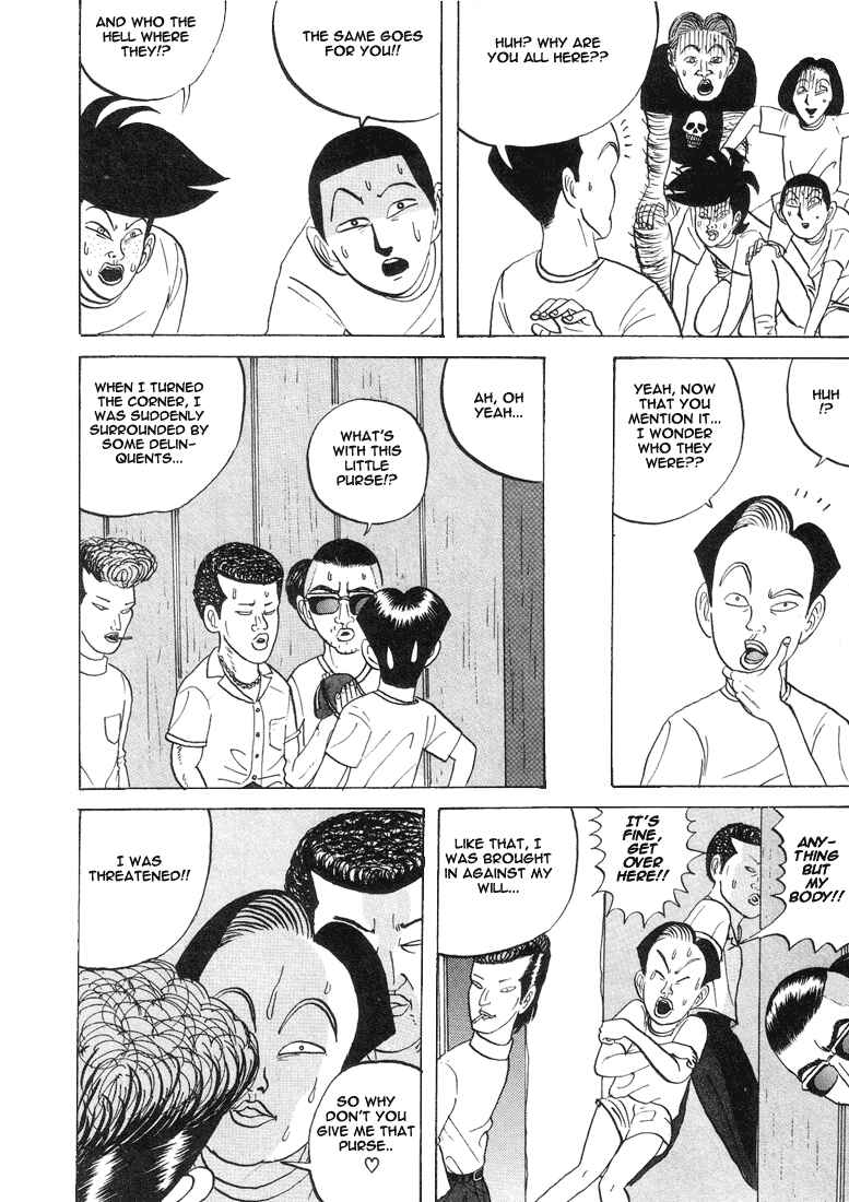 Go! Ina Junior High Ping-Pong Club Chapter 7 - Page 18