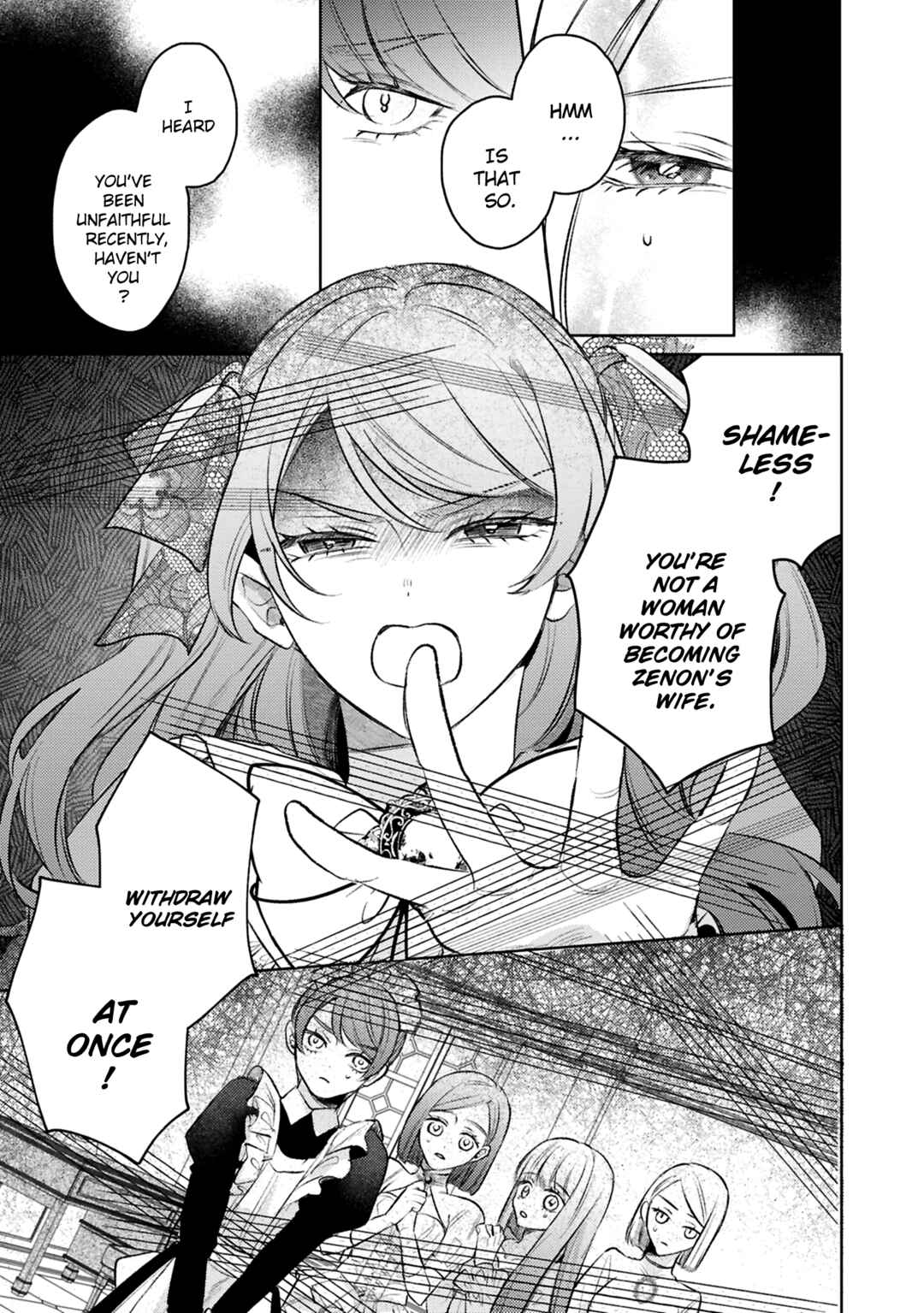 Ko, Konna Ikemen ga Watashi no Osananajimi de Kon'yakusha Desutte? Sasuga Akuyaku Reijou, Sore Kurai no Utsuwa Janakereba Konna Taiyaku Tsutomaranai Wa Chapter 14 - Page 6