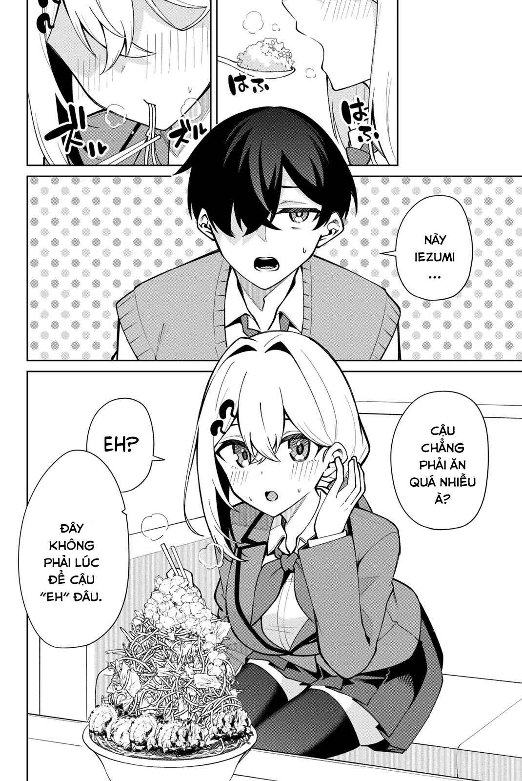 Isshou Watashi no Joshu de ite! Chapter 14.5 - Page 1
