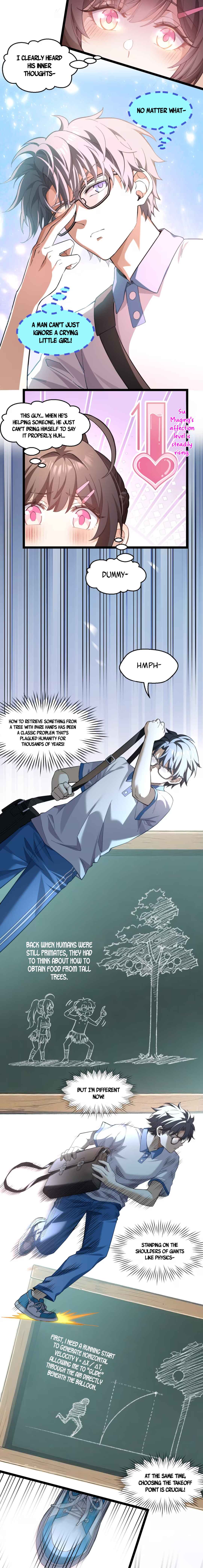 Jǐnguǎn Shì Xuébà Xìtǒng, dàn Xiǎosū Tóngxué de Hǎogǎndù Zài Wěnbù Tíshēng Chapter 6 - Page 6