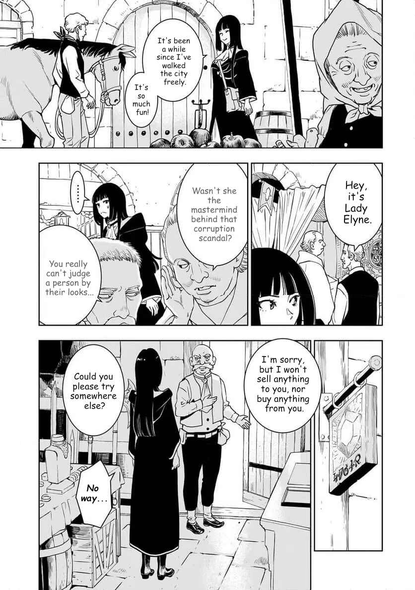 Tsuihou Reijou, Craft Shinagara Camping Car de Isekai o Tabishimasu Chapter 1 - Page 11