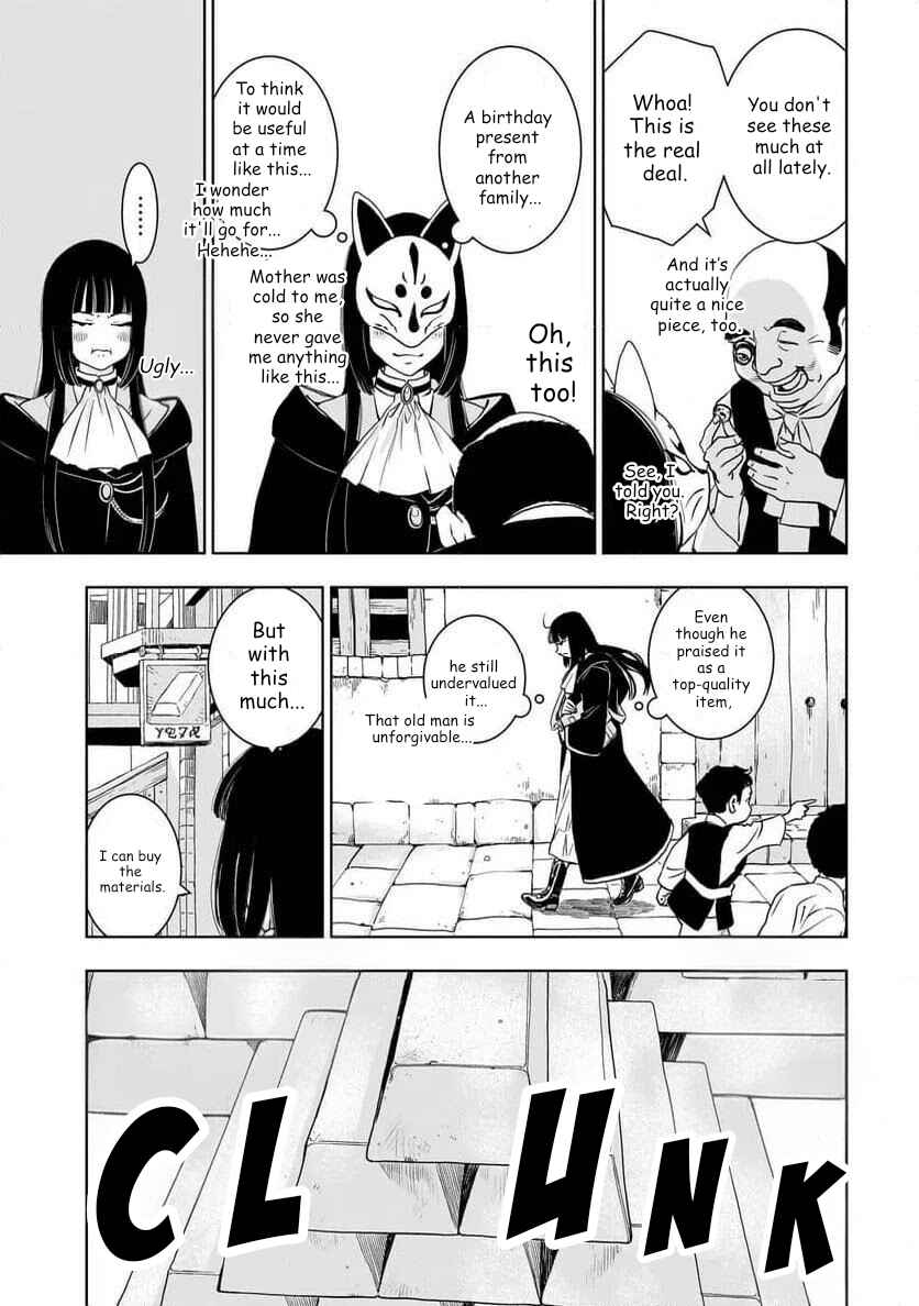 Tsuihou Reijou, Craft Shinagara Camping Car de Isekai o Tabishimasu Chapter 1 - Page 13