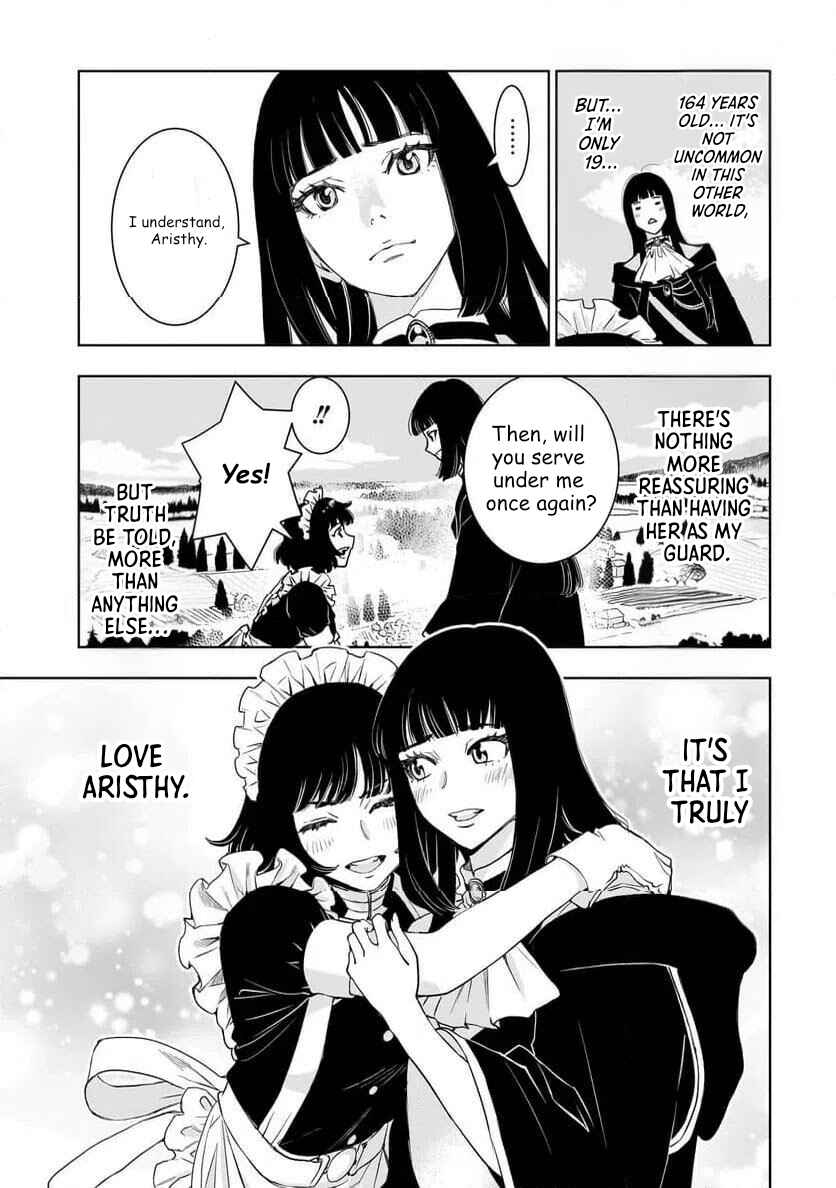 Tsuihou Reijou, Craft Shinagara Camping Car de Isekai o Tabishimasu Chapter 1 - Page 21