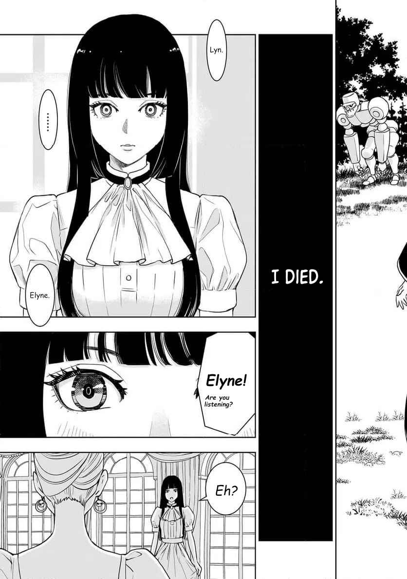 Tsuihou Reijou, Craft Shinagara Camping Car de Isekai o Tabishimasu Chapter 1 - Page 3