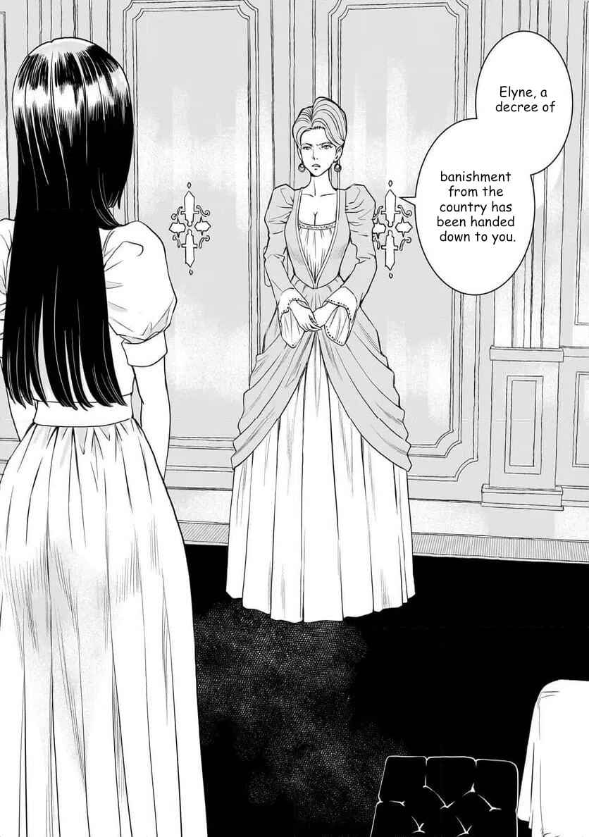 Tsuihou Reijou, Craft Shinagara Camping Car de Isekai o Tabishimasu Chapter 1 - Page 4