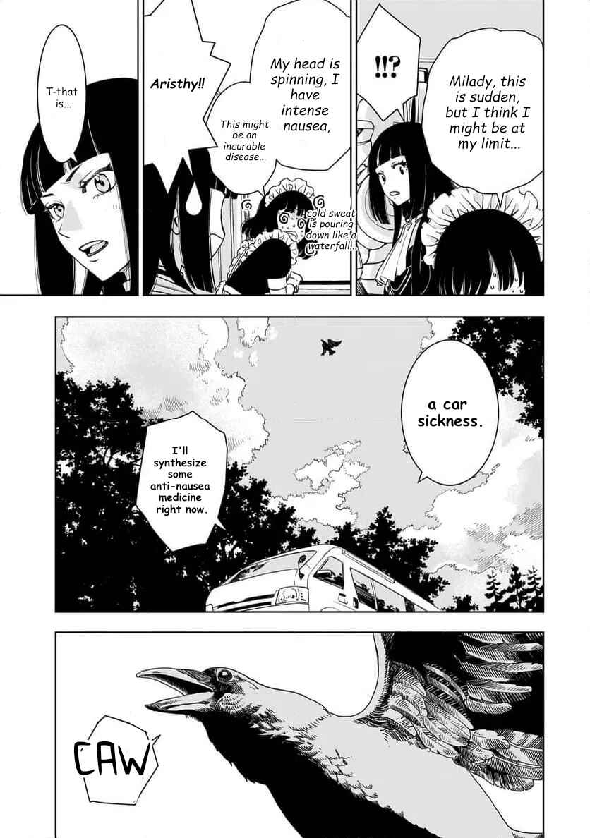 Tsuihou Reijou, Craft Shinagara Camping Car de Isekai o Tabishimasu Chapter 1 - Page 43