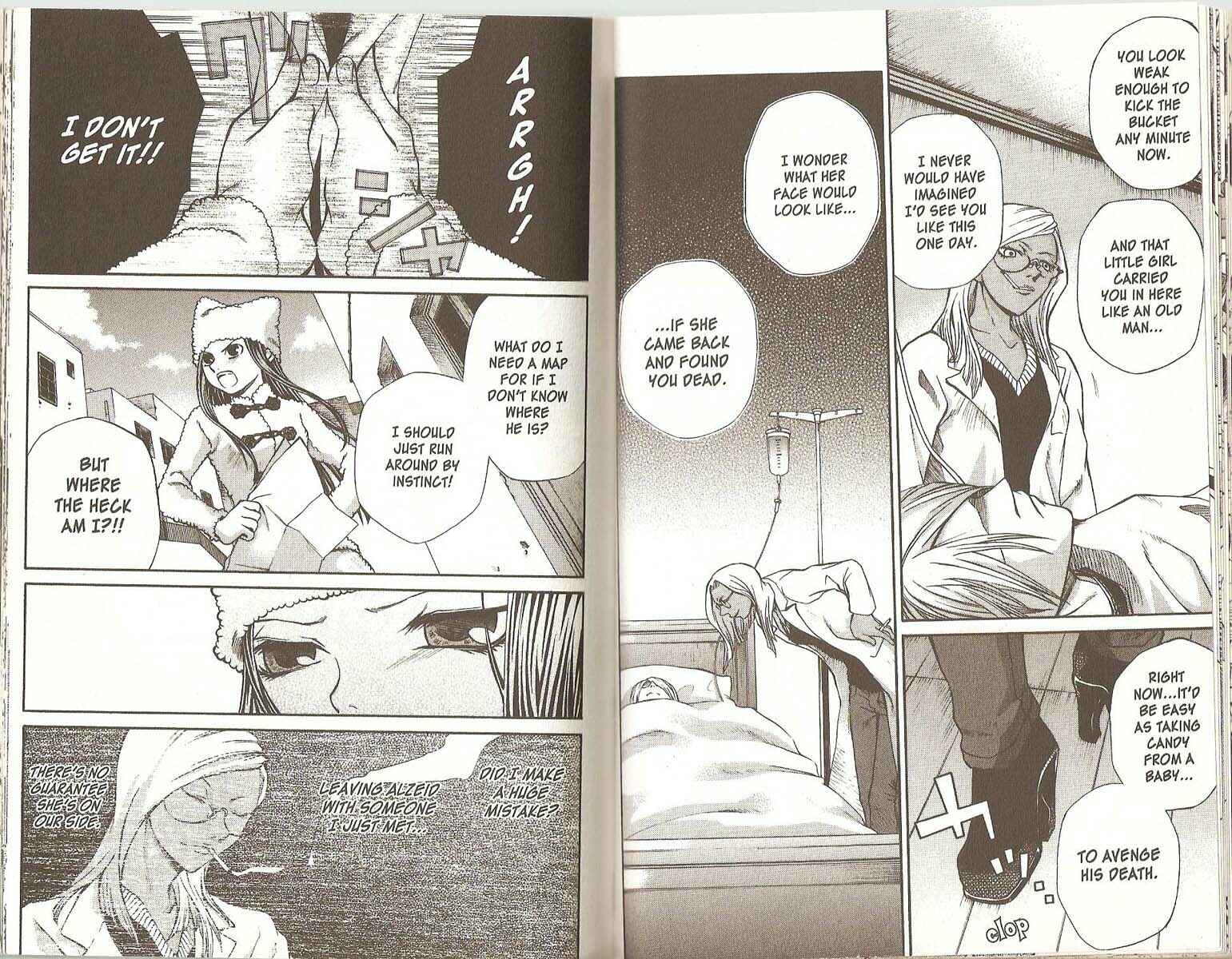 Hatenkou Yuugi Chapter 44 - Page 2
