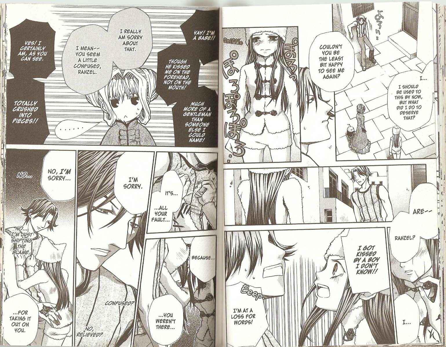 Hatenkou Yuugi Chapter 44 - Page 9