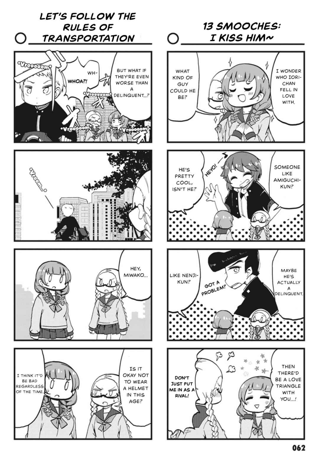 Yonkoma 13 Kihei Bouei-ken!! ~Kochira Sector X~ Chapter 6 - Page 6
