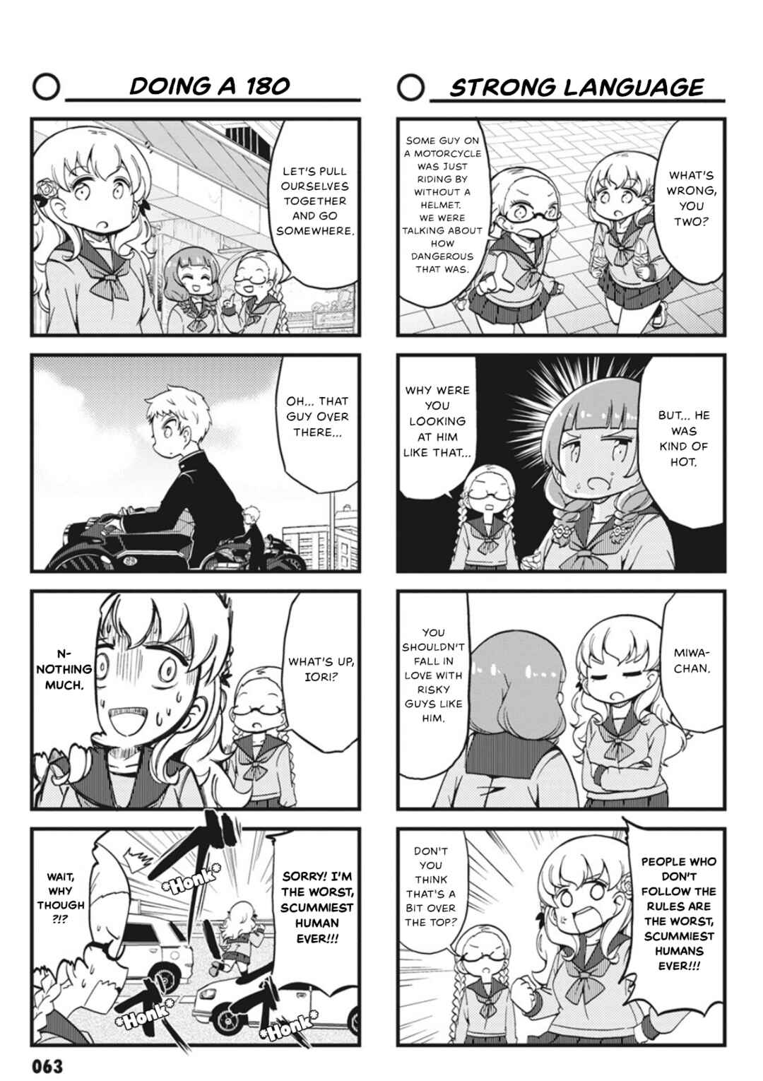 Yonkoma 13 Kihei Bouei-ken!! ~Kochira Sector X~ Chapter 6 - Page 7