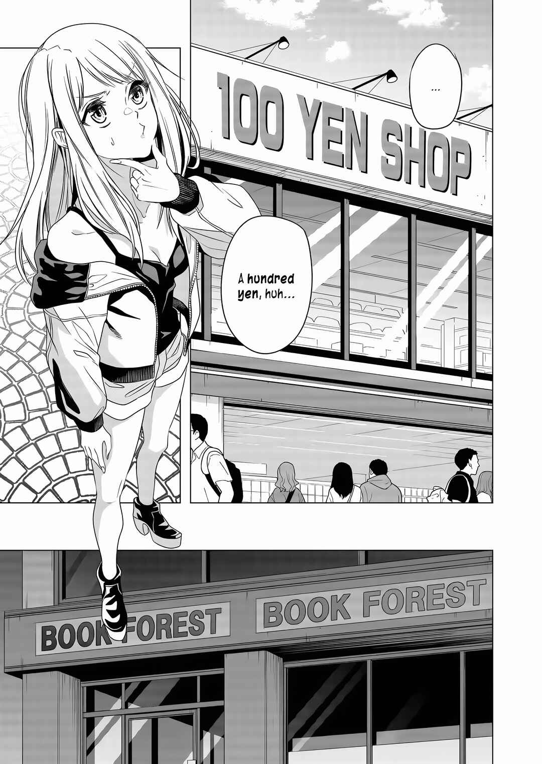 Shokuba no Onnanoko ni Toushi Suru Hanashi Chapter 2 - Page 13