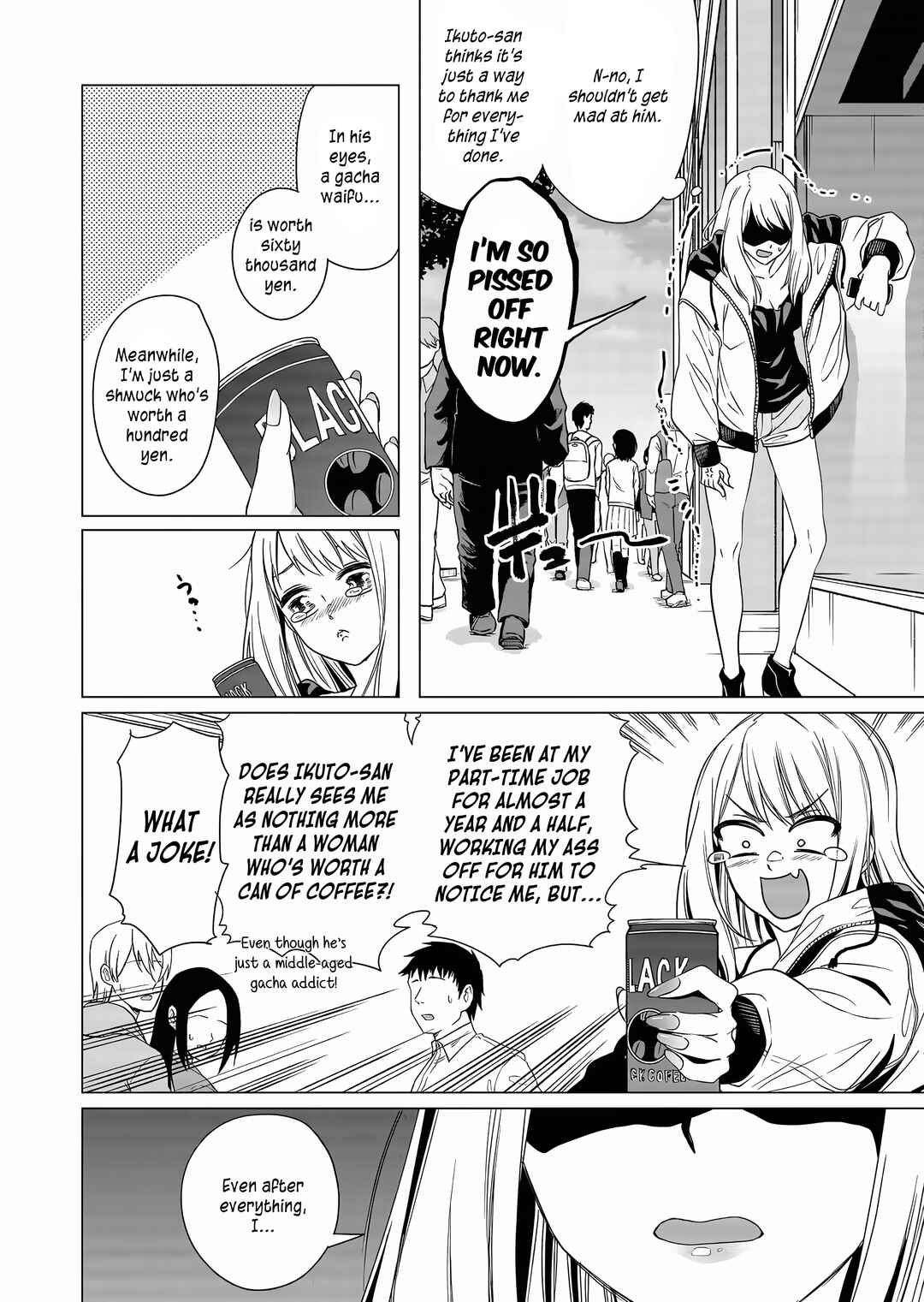 Shokuba no Onnanoko ni Toushi Suru Hanashi Chapter 2 - Page 6