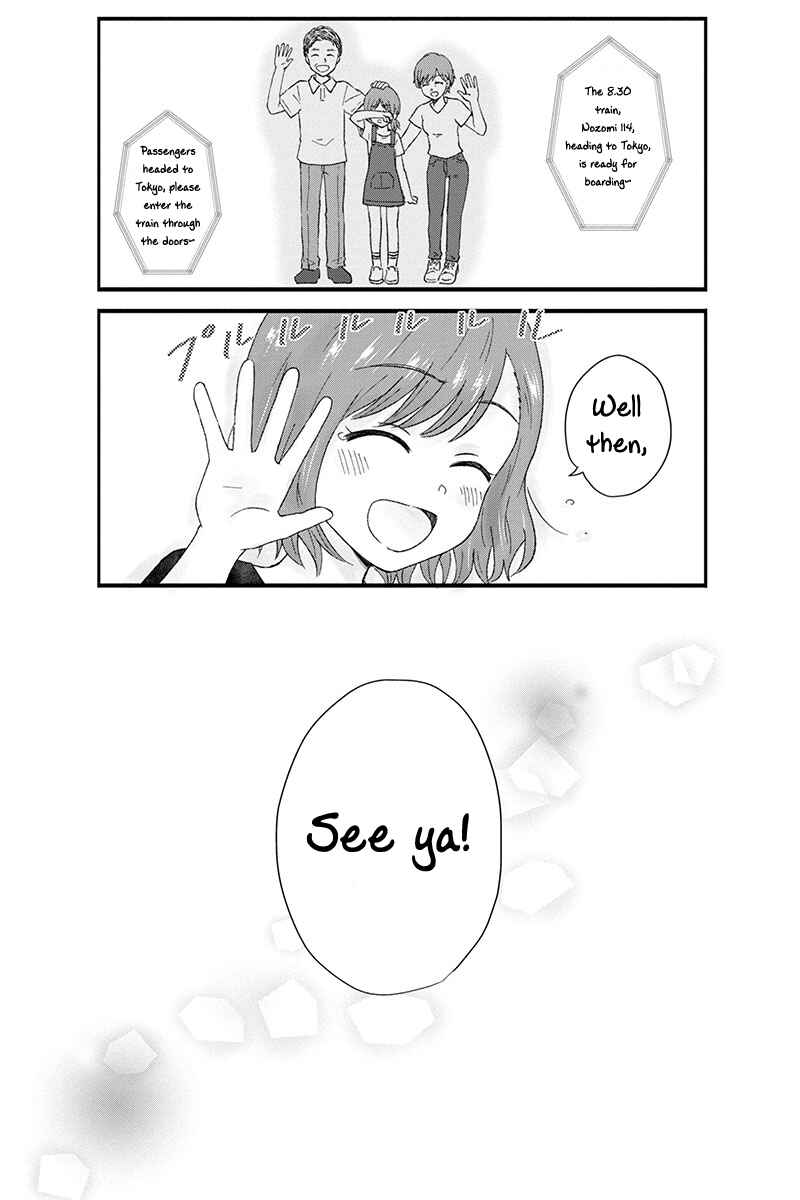 KimoOta, Idol Yarutteyo Chapter 33.5 - Page 10
