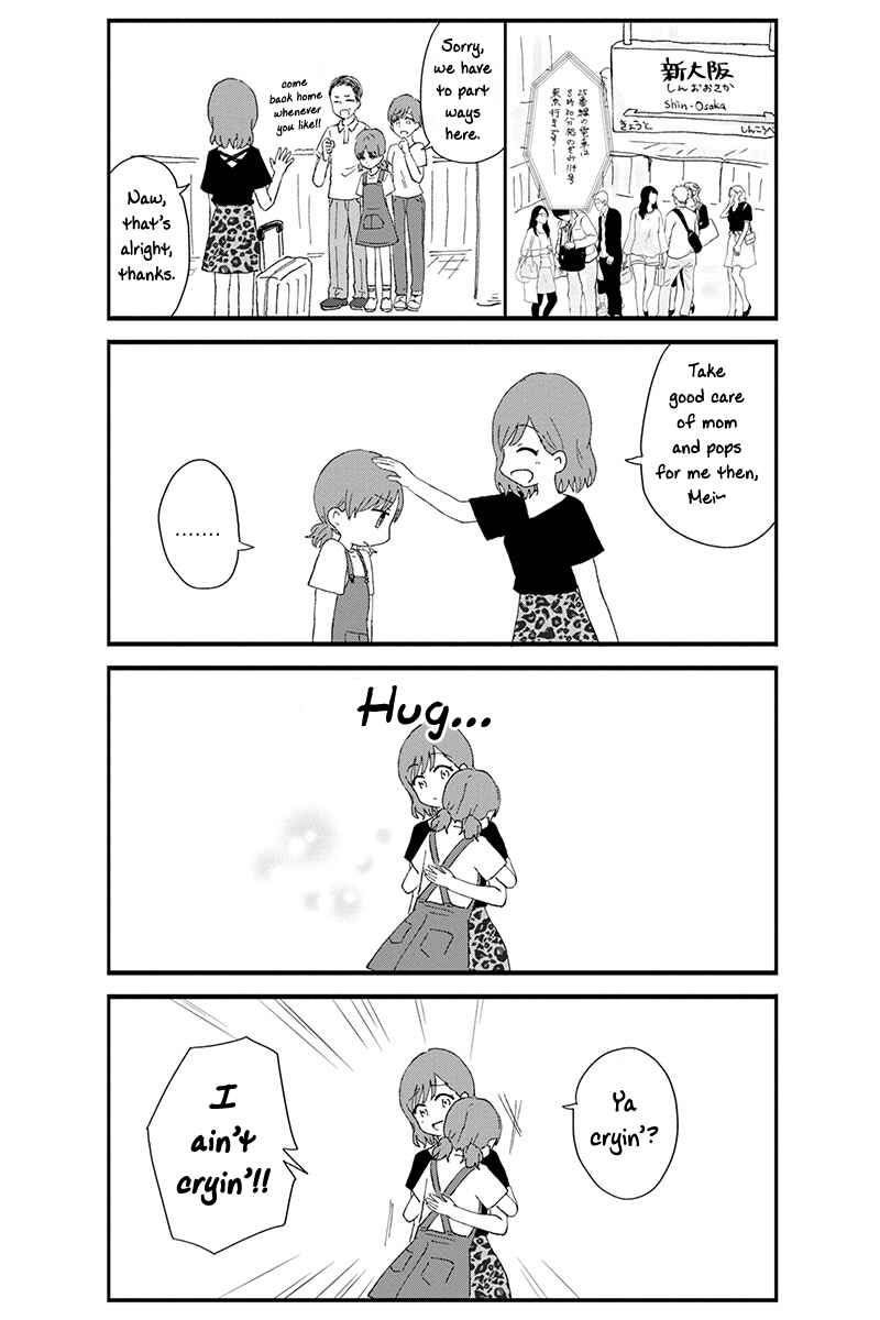 KimoOta, Idol Yarutteyo Chapter 33.5 - Page 8