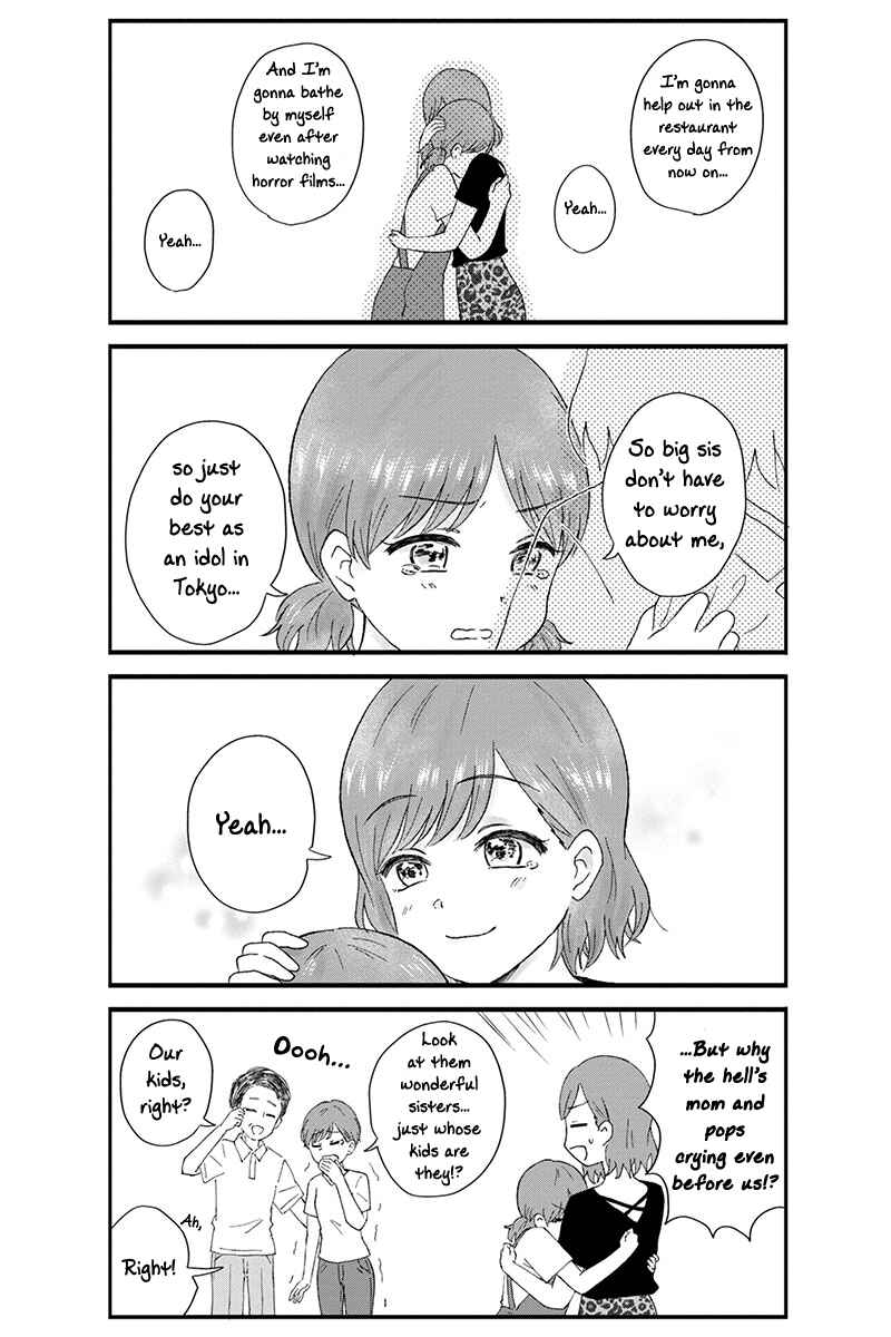 KimoOta, Idol Yarutteyo Chapter 33.5 - Page 9
