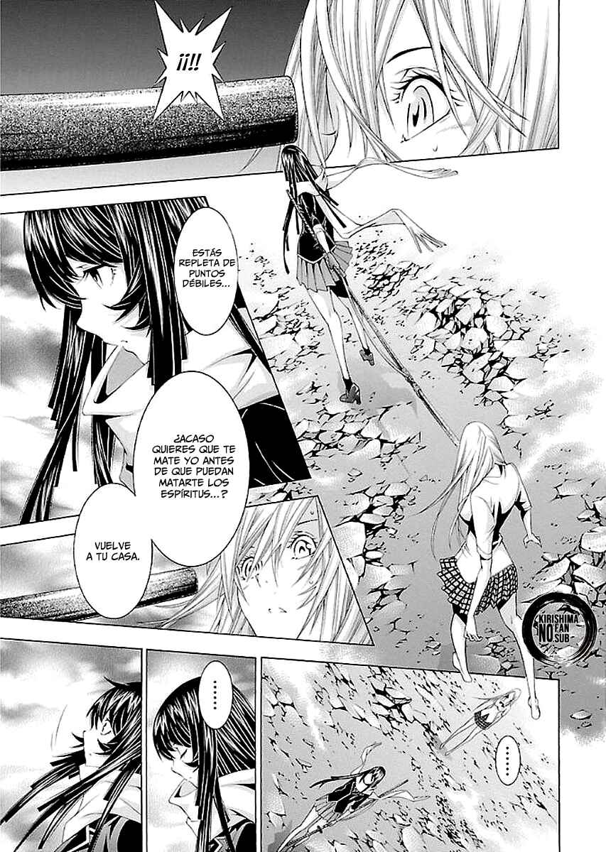 Shin Ikkitousen Chapter 16 - Page 11