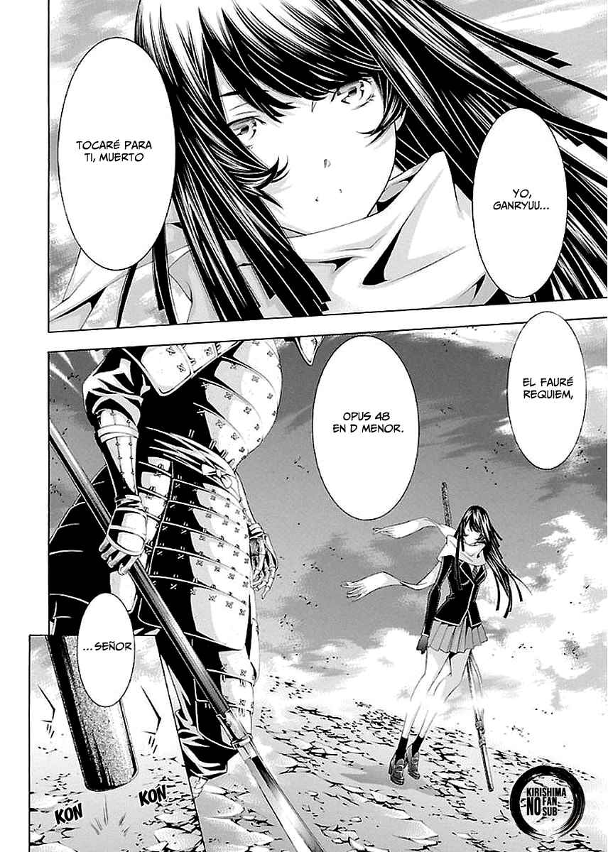 Shin Ikkitousen Chapter 16 - Page 3