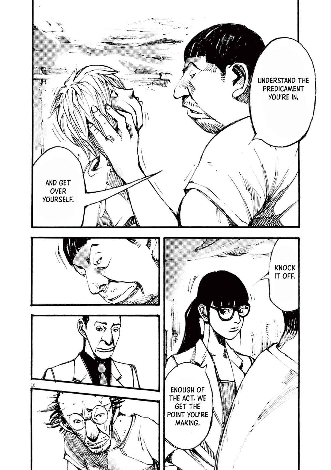 JUMBO MAX ~Hyper ED Yakumitsuzounin~ Chapter 31 - Page 10